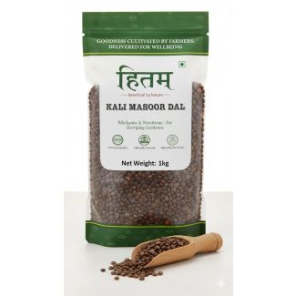 Kali Masoor Dal