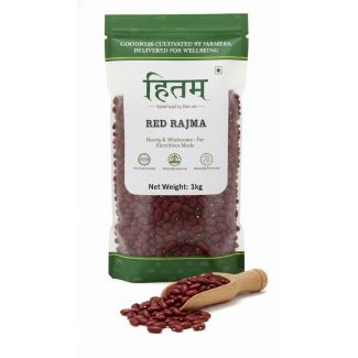 Red Rajma  
