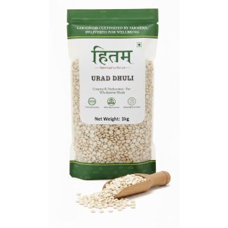Urad Dhuli  